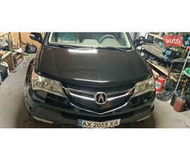 ACURA MDX 2007