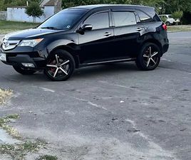 ACURA MDX 2008