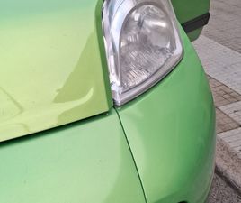 FIAT QUBO QUBO TREKKING 1.3 95 KW