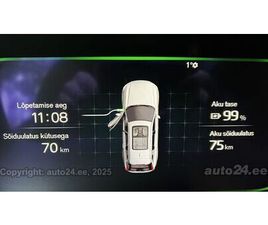 VOLVO V90 AWD ULTRA DARK PLUS LONG RANGE MY23 2.0 T6 RECHARGE TWIN ENGINE PLUG-IN-HYBRID 293КВ