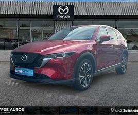 MAZDA CX-5 2.2 SKYACTIV-D 150CH AVANTAGE BVA6 2023