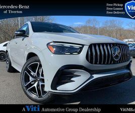 NEW 2025 MERCEDES-BENZ AMG GLE 53 4MATIC+ COUPE