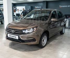 ПРОДАЖА ЛАДА ГРАНТА, 2025 ГОД В ТУЛЕ