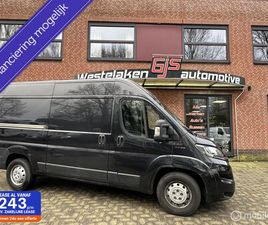 FIAT DUCATO - BESTEL 33 2.3 MULTIJET L2H2