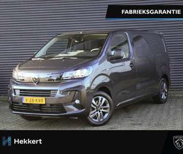 L2 2.0 BLUEHDI 145PK CAMERA | APPLE CARPLAY | DODE