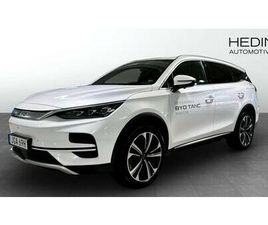 FLAGSHIP EV - DEMO DEMOBIL