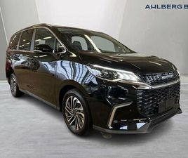 MAXUS EUNIQ 5 5 70 KWH