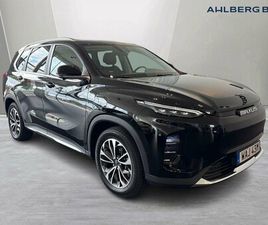 MAXUS EUNIQ 6 MAXUS EUNIQ 6 177 70KWH EXCLUSIVE SUV