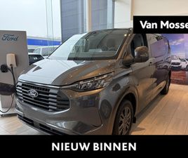 FORD TRANSIT CUSTOM 340 2.5 PHEV L2H1 LIMITED | VOORRAADAUTO | 0,99% FINANCIAL LEASE NU MET EXTRA VOORRAAD VOORDEEL! | ADAPTIEVE CRUISE CONTROL | DODEHOEKDETECT