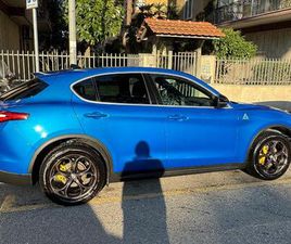 ALFA ROMEO STELVIO Q4 ALFA ROMEO STELVIO - 2019
