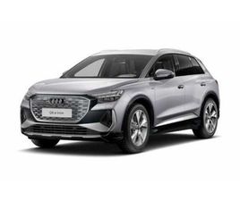 AUDI Q4 E-TRON 45 AUDI Q4 Q4 45 E-TRON QUATTRO NUOVA A PRATOLA SERRA