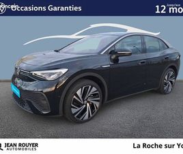 VOLKSWAGEN ID.5 174 CH PRO CLASSIQUE