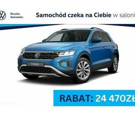 VOLKSWAGEN T-ROC VOLKSWAGEN T-ROC
