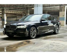 BMW SERIE 7 740E 740 E IPERFORMANCE