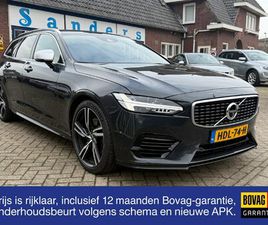 VOLVO V90 2.0 T8 390 PK AWD R-DESIGN LUXURY-LINE