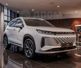 ПРОДАЖА EXEED LX, 2024 ГОД В ТВЕРИ