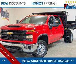 NEW 2024 CHEVROLET SILVERADO 3500 WT