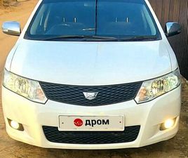 TOYOTA ALLION ПРОДАЖА TOYOTA ALLION, 2010 ГОД В ЧИТЕ