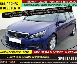PEUGEOT 308 SW SW 1.5 BLUEHDI 130CH S&S ACTIVE BUSINESS