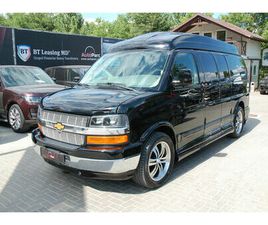 CHEVROLET EXPRESS