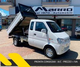 GIOTTI VICTORIA GLADIATOR GLADIATOR EVO 1.2 79CV CASS.RIB.TRILAT. D.AIRBAG E CLIMA NUOVA A BOVES