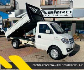 GIOTTI VICTORIA GLADIATOR GLADIATOR TOP 1.5 100CV RIBALT.TRIL. CLIMA NUOVA A BOVES