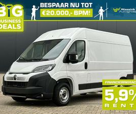 CITROËN JUMPER GB 2.2 BLUEHDI 140PK S&S L2H2 35 EAT8 | AUTOMAAT | NAVIGATIE | TREKHAAK | CRUISE CONTROL | ACHTERUITRIJCAMERA