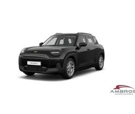 ELECTRIC E ESSENTIAL