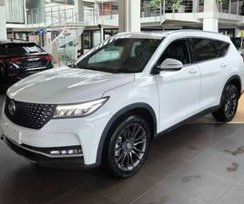 DFSK FENGON 7 DFSK FENGON 7 | NEUWAGEN | 7-SITZER | VOLLAUSSTATT