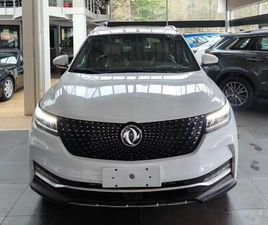 DFSK FENGON 7 SONDERPREIS VOLLAUSSTATTUNG VORFÜHRWAGEN