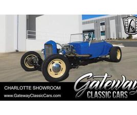 USED 1927 FORD MODEL T