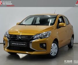 MITSUBISHI SPACE STAR MITSUBISHI SPACE STAR 1.2 ACTIVE | AIRCO | RIJKLAARPRIJS | EUR 3000 VOORDEEL | 8 JAAR GARANTIE EN REGISTRATIE 2025!