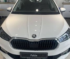 ŠKODA FABIA ESSENCE 1.0 TSI -NAROČILO V TOVARNO