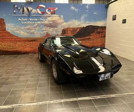 CORVETTE C3 TARGA TOP 5.7L V8 350 CH TARGA