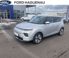 KIA E-SOUL 136CH ACTIVE