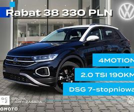 VOLKSWAGEN T-ROC 2.0 TSI 4MOTION STYLE DSG