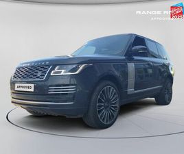 LAND-ROVER RANGE ROVER 5.0 V8 S/C 525CH AUTOBIOGRAPHY SWB MARK IX D'OCCASION - HESS AUTOMOBILE