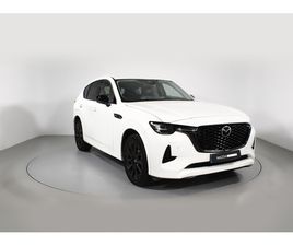 E-SKYACTIV PHEV HOMURA AWD 241 KW (327 CV)