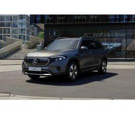 MERCEDES EQB EQB 250 250