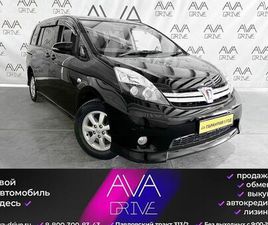 TOYOTA ISIS ПРОДАЖА TOYOTA ISIS, 2016 ГОД В БАРНАУЛЕ