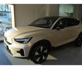 SINGLE MOTOR EXTENDED RANGE CORE