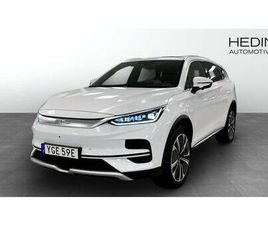 FLAGSHIP EV DEMO 7 SITS | 3,94% RÄNTEKAMPANJ