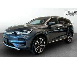 FLAGSHIP EV FRI LADDBOX