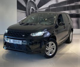 R-DYNAMIC S PLUG-IN HYBRIDE