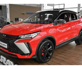 GEELY COOLRAY ПРОДАЖА GEELY COOLRAY, 2024 ГОД В АЗНАКАЕВО