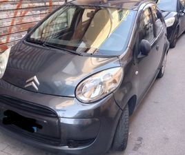 CITROEN C1 LAMPADARIO MODERNO