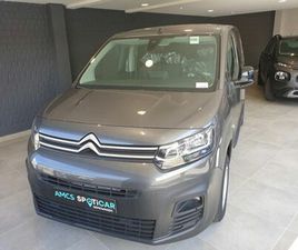 CITROEN BERLINGO M 1.5 BLUEHDI S&S CLUB