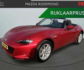 1.5 SKYACTIV-G 131 S CABRIO | RIJKLAAR | LICHTMET