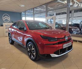 CITROËN C4 X MAX HYBRID 136 ËDCS6 AKCIJA