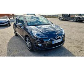 CITROEN DS3 CITROEN DS3 IMMERGÉE PROCEDURE VEI REF:13931